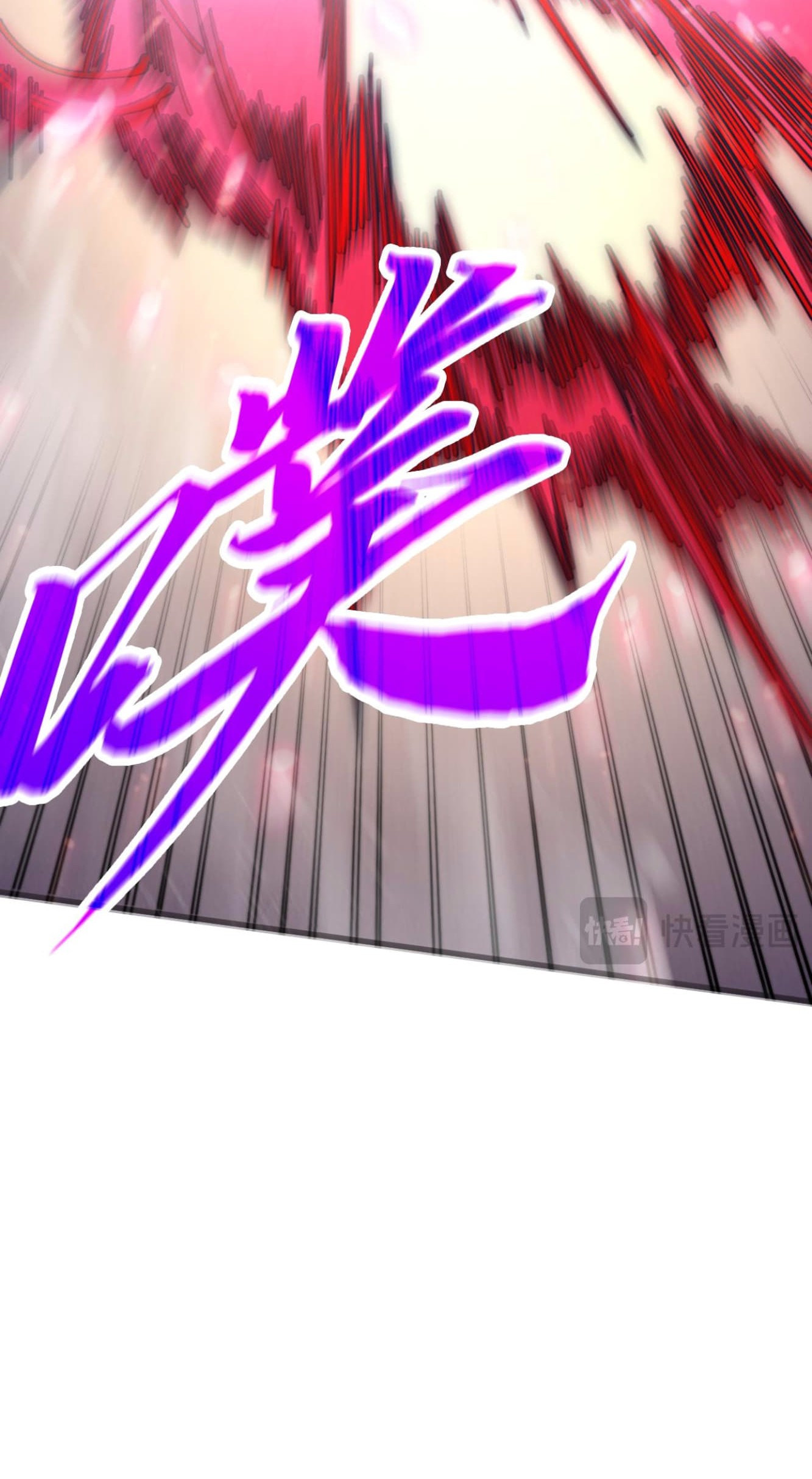 The Ultimate of All Ages Chapter 349 Gambar 9