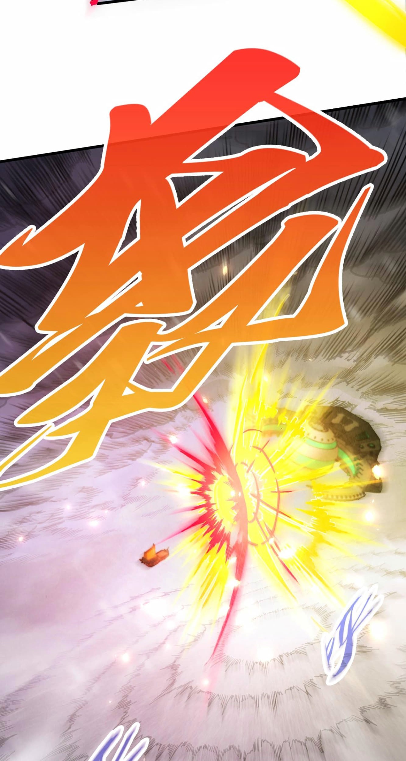 The Ultimate of All Ages Chapter 349 Gambar 11