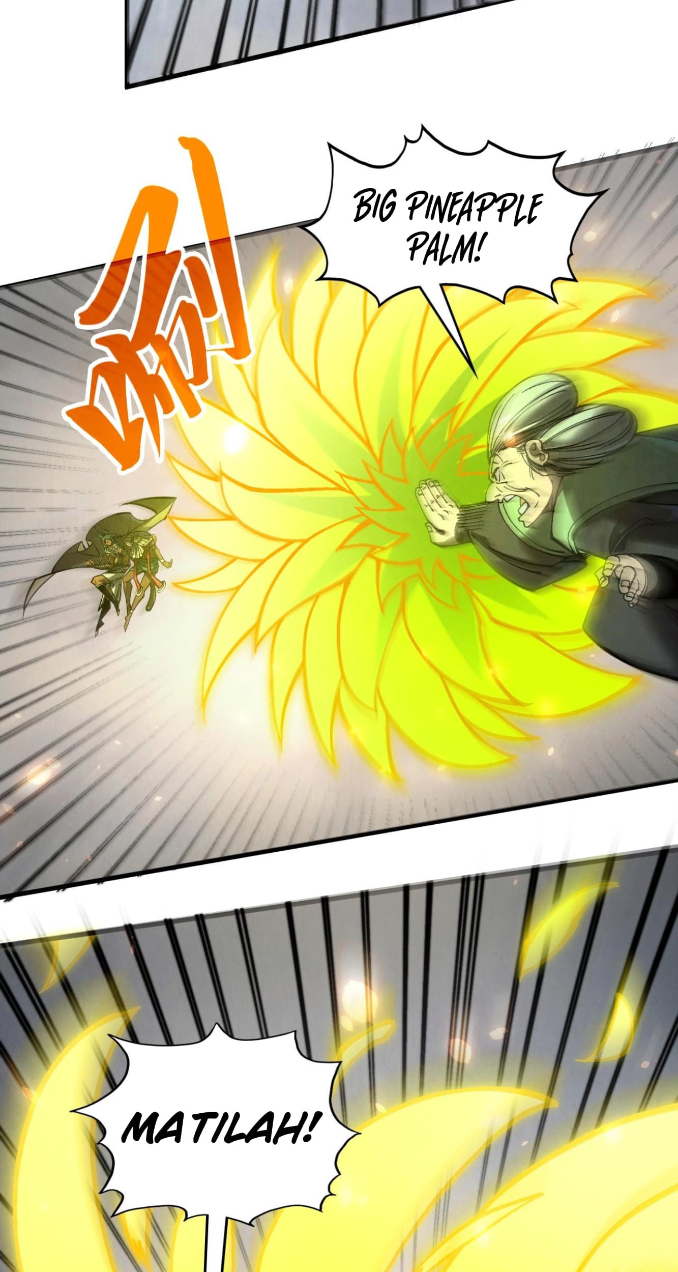 The Ultimate of All Ages Chapter 349 Gambar 20