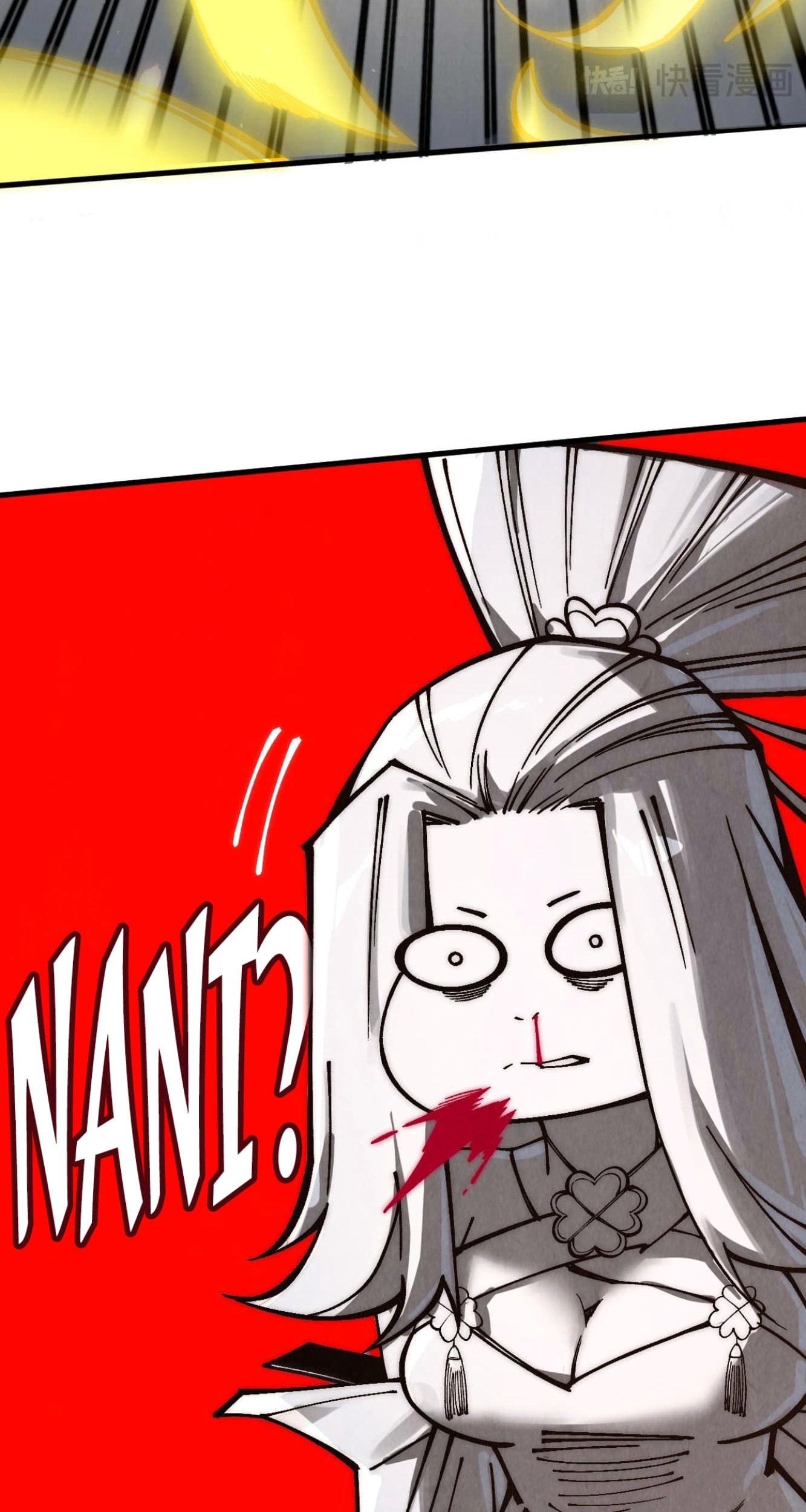 The Ultimate of All Ages Chapter 349 Gambar 22