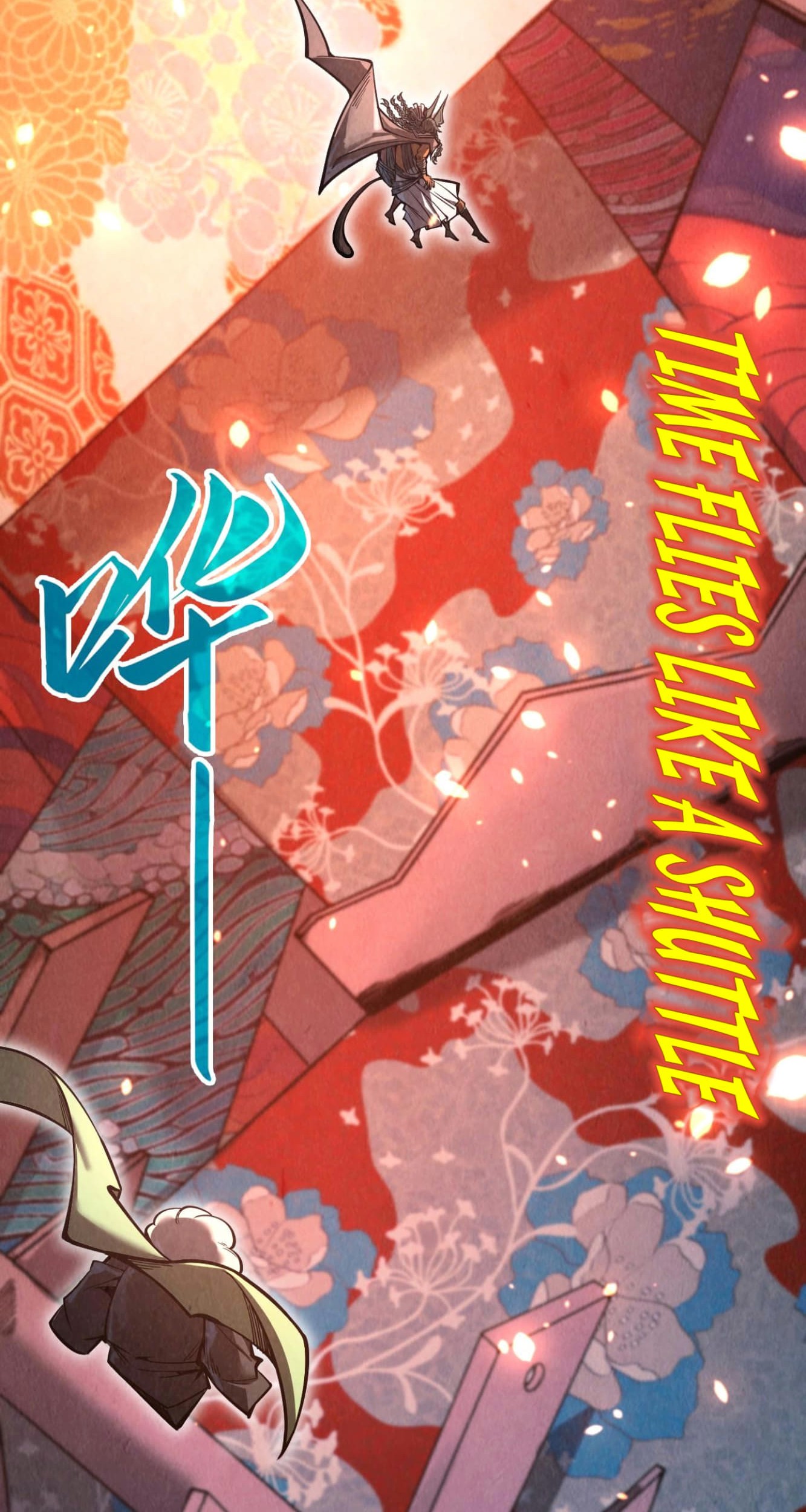 The Ultimate of All Ages Chapter 349 Gambar 33