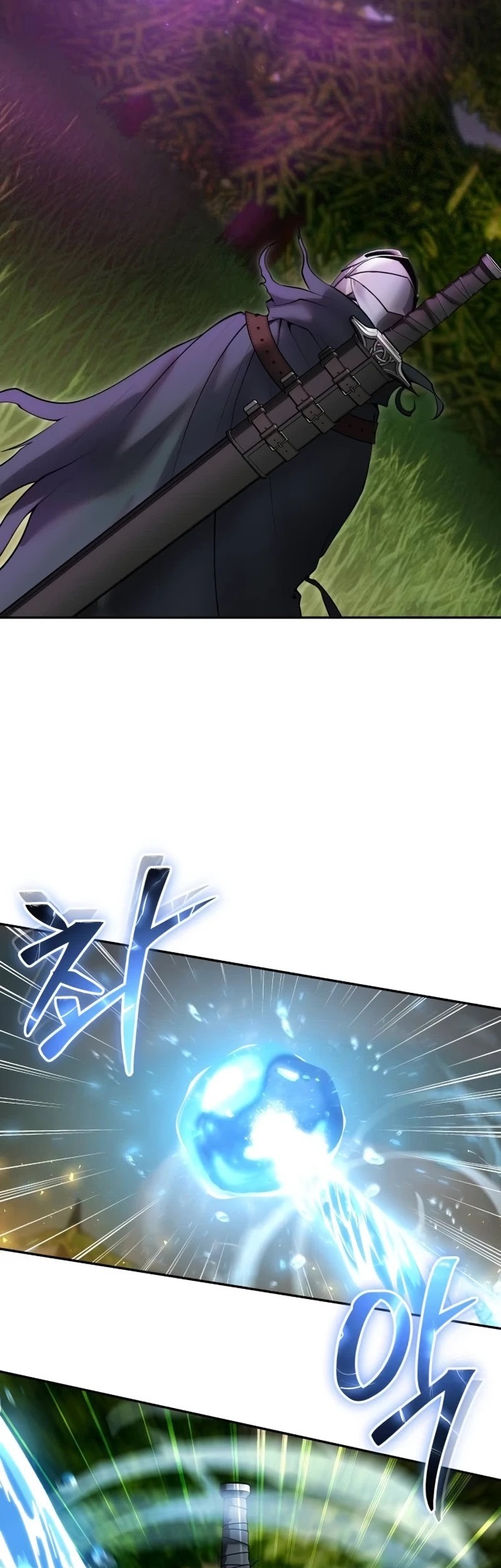 I Was More Overpowered Than The Hero, So I Hid My Power! Chapter 63 Gambar 45