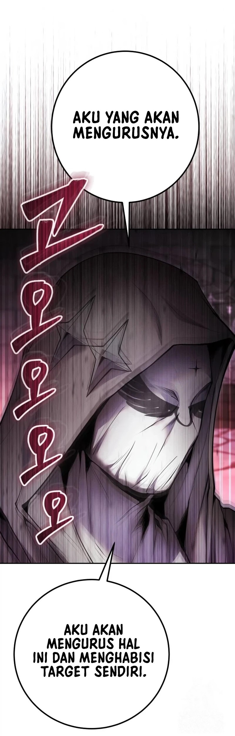 I Was More Overpowered Than The Hero, So I Hid My Power! Chapter 63 Gambar 25