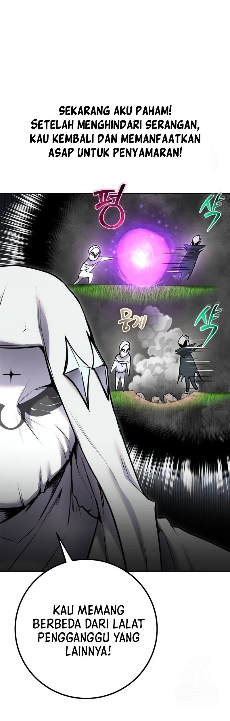 I Was More Overpowered Than The Hero, So I Hid My Power! Chapter 63 Gambar 74