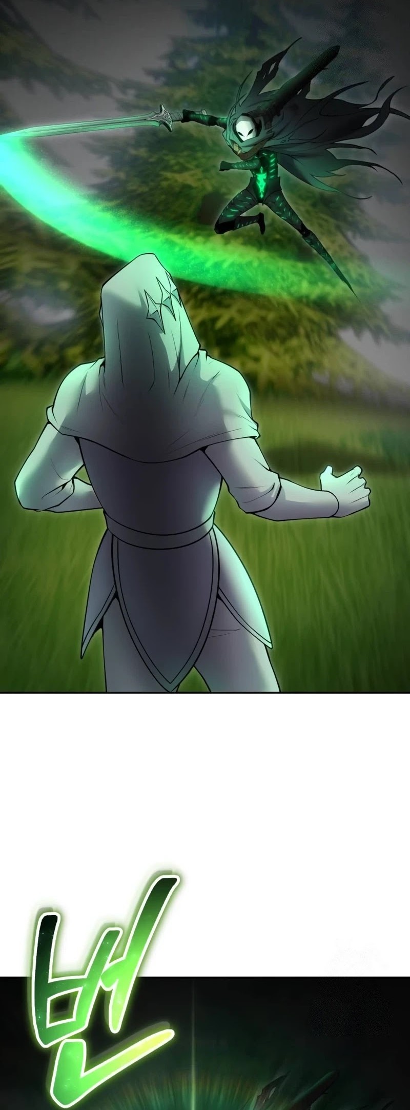 I Was More Overpowered Than The Hero, So I Hid My Power! Chapter 63 Gambar 77