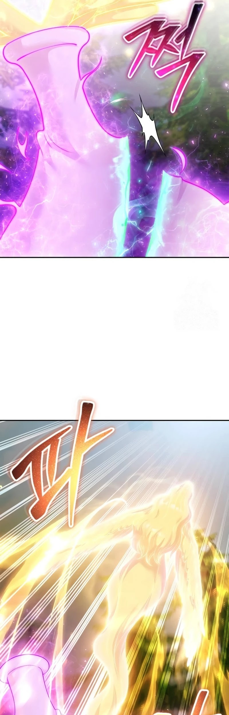 I Was More Overpowered Than The Hero, So I Hid My Power! Chapter 63 Gambar 53