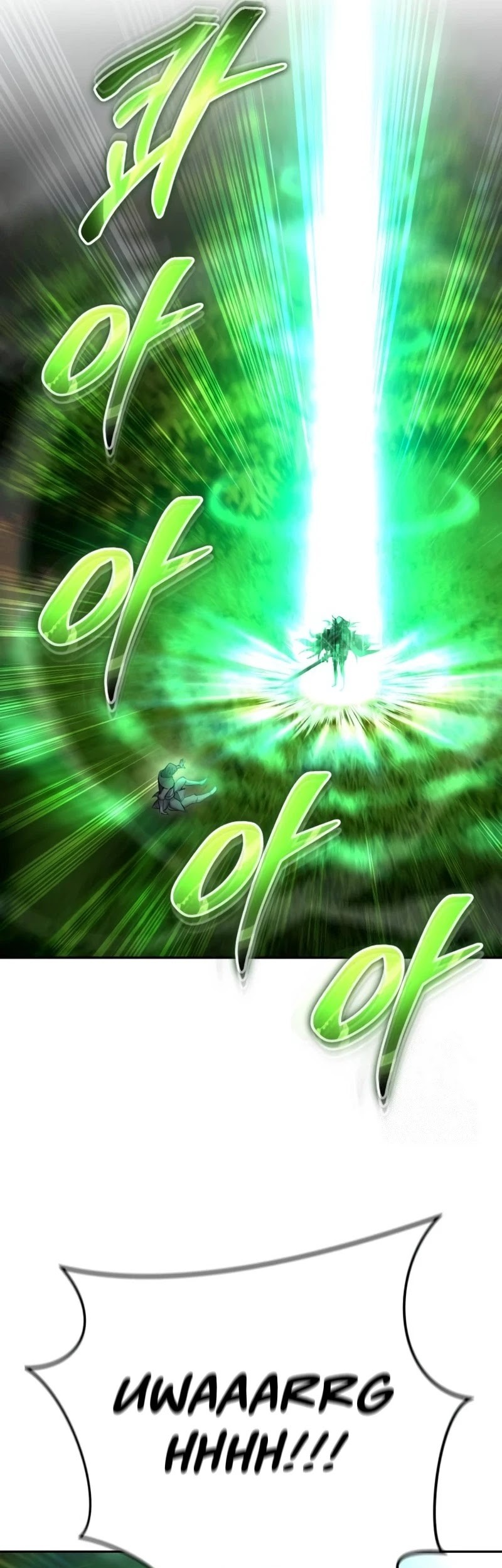 I Was More Overpowered Than The Hero, So I Hid My Power! Chapter 63 Gambar 92