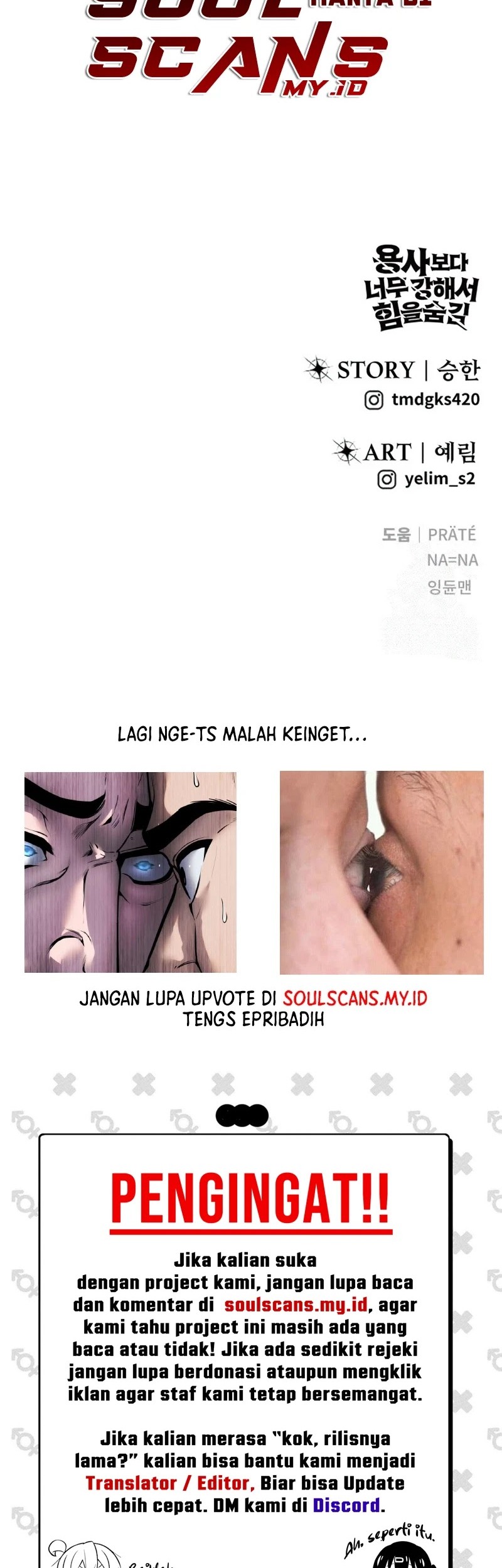 I Was More Overpowered Than The Hero, So I Hid My Power! Chapter 63 Gambar 96