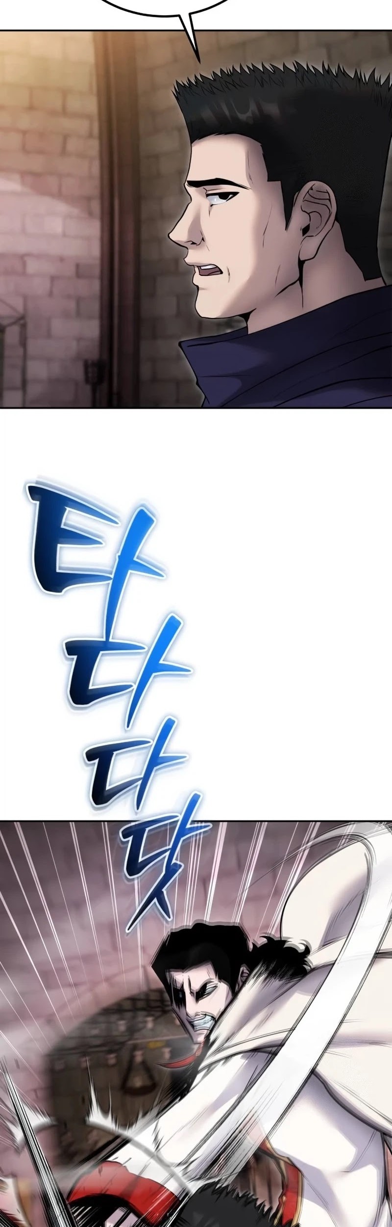 I Was More Overpowered Than The Hero, So I Hid My Power! Chapter 63 Gambar 11