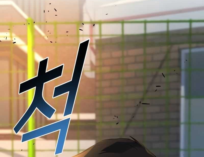 King of Violence Chapter 25 Gambar 55