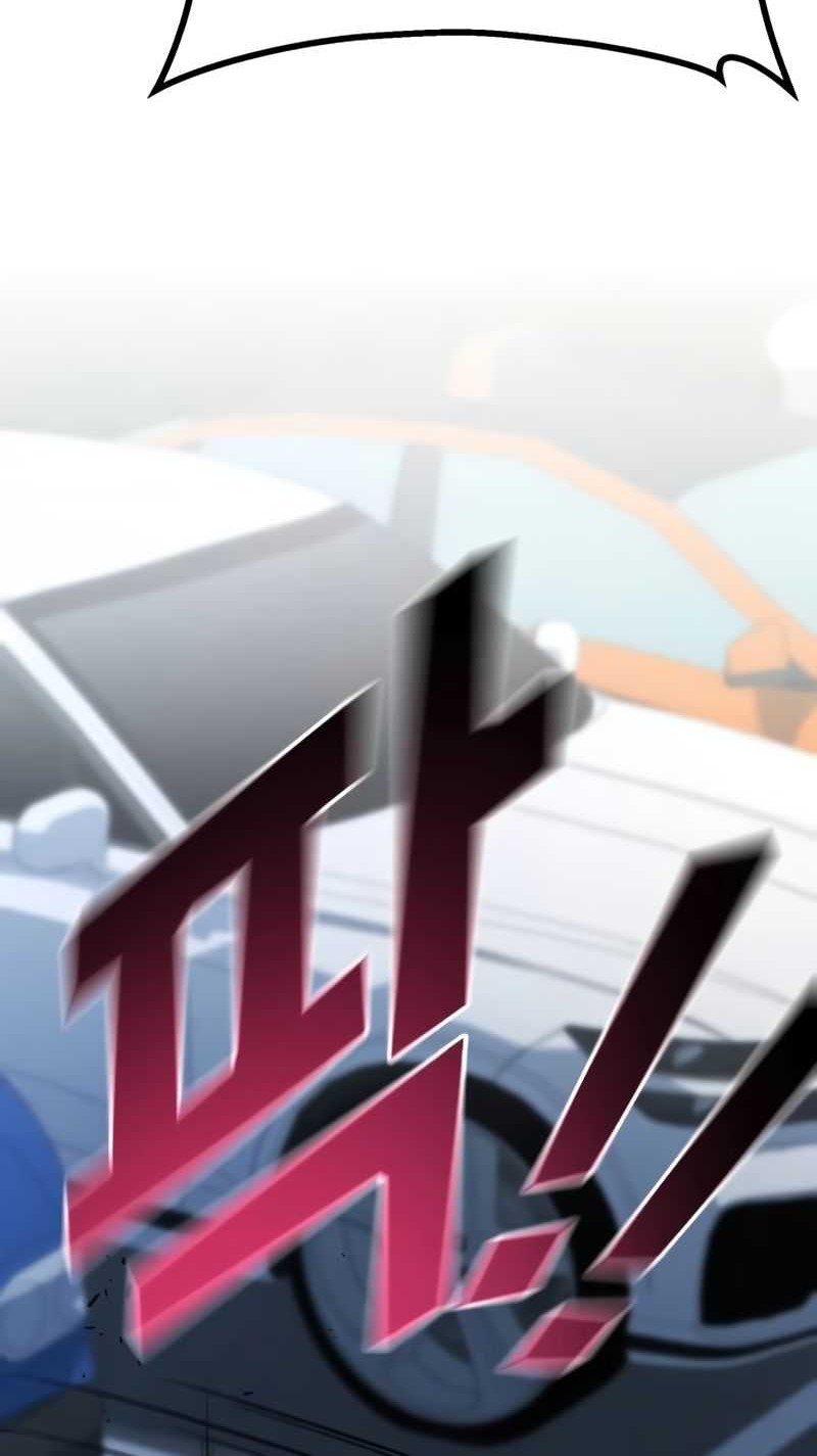 King of Violence Chapter 25 Gambar 5