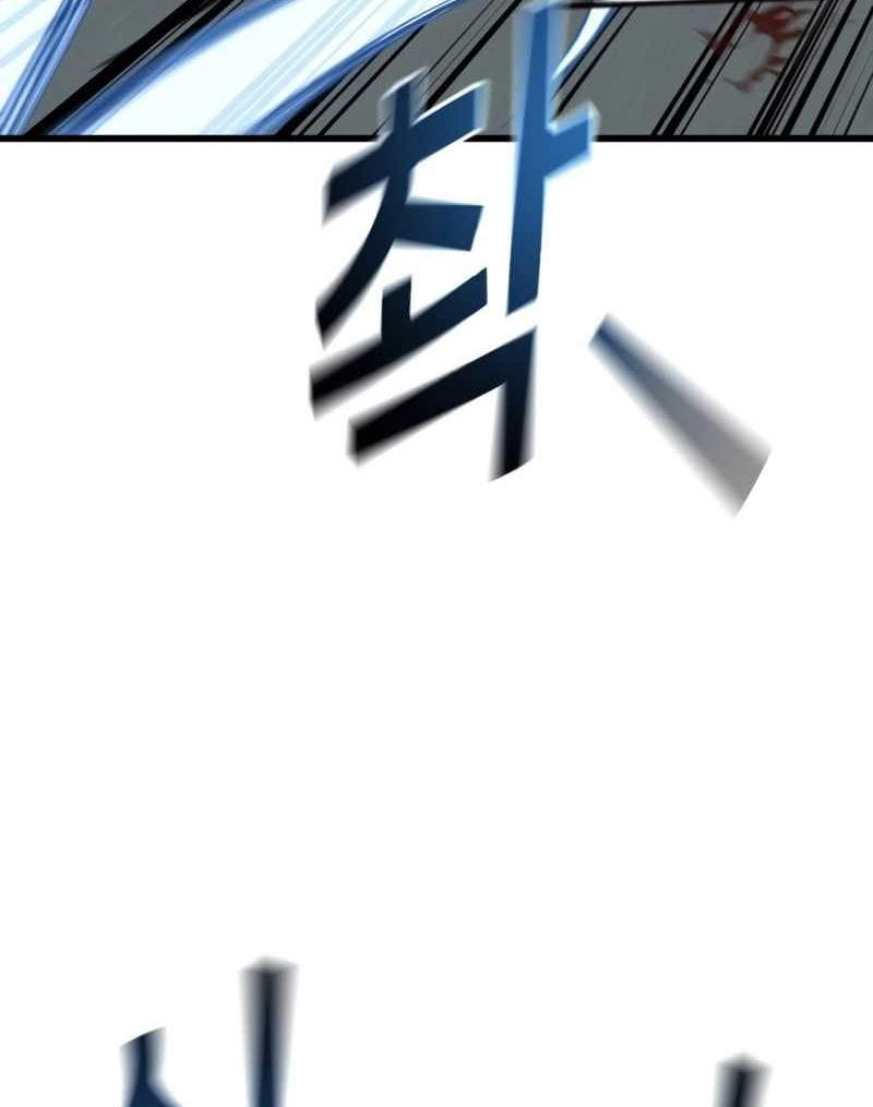 King of Violence Chapter 25 Gambar 25