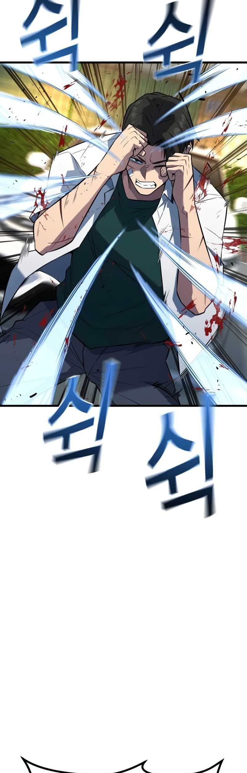 King of Violence Chapter 25 Gambar 26