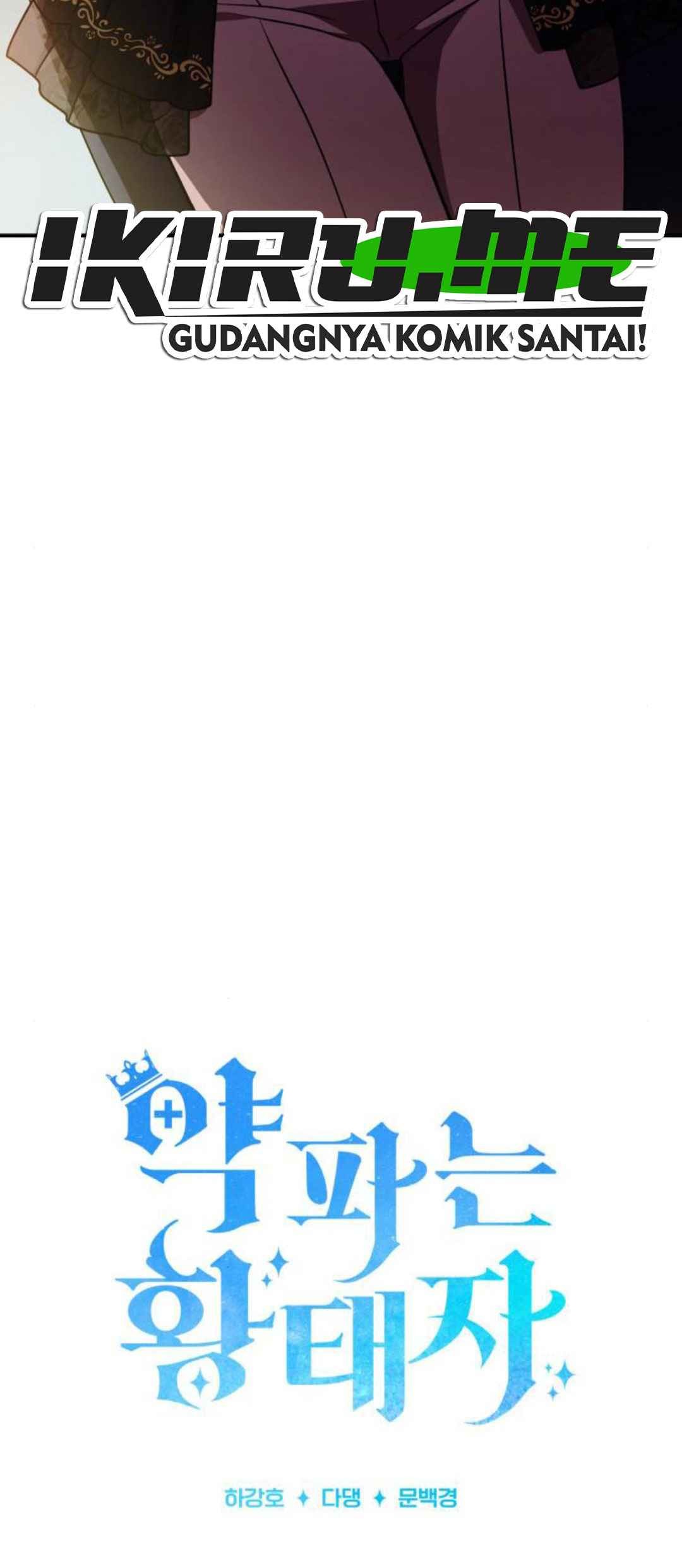 The Crown Prince That Sells Medicine Chapter 49 Gambar 70