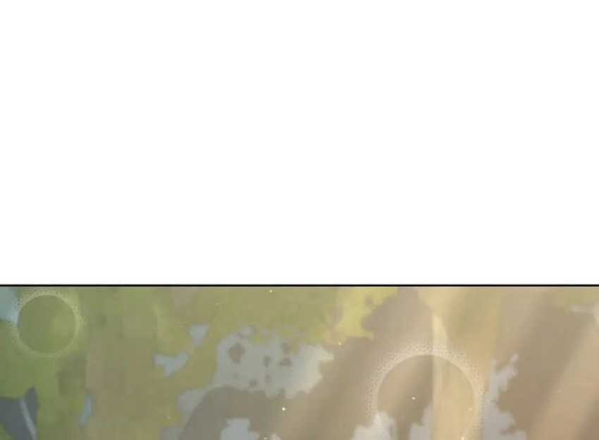 Necromancer Academy’s Genius Summoner Chapter 136 Gambar 26