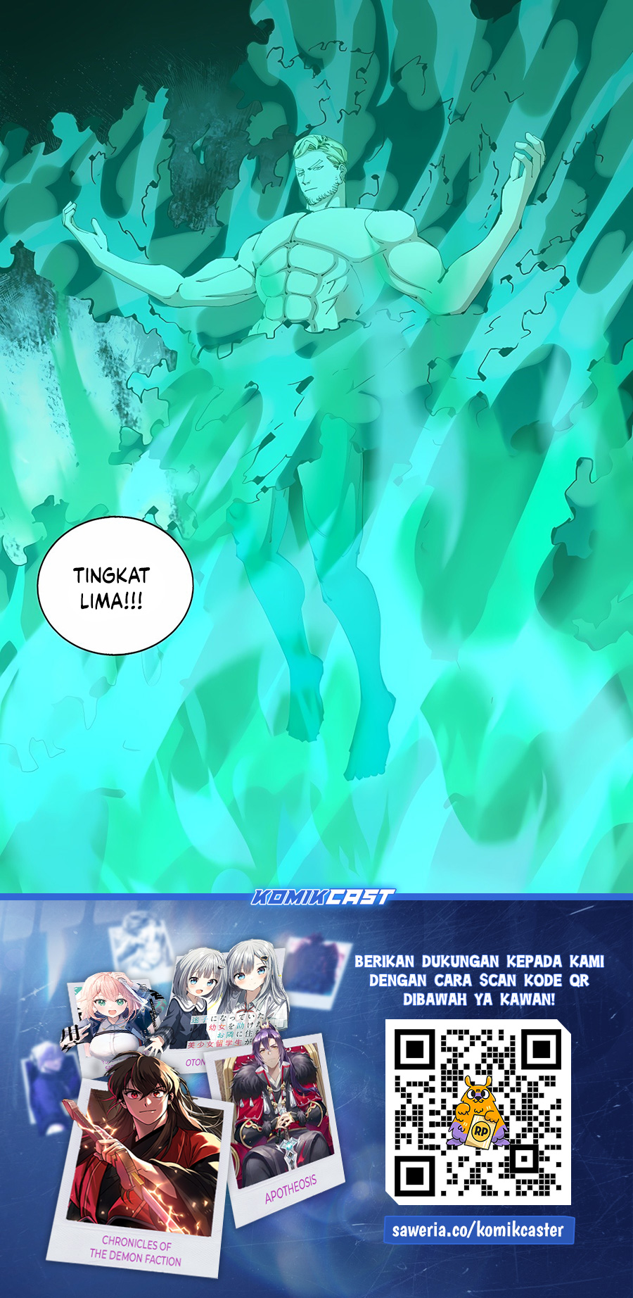 The Last Human Chapter 586 Gambar 15