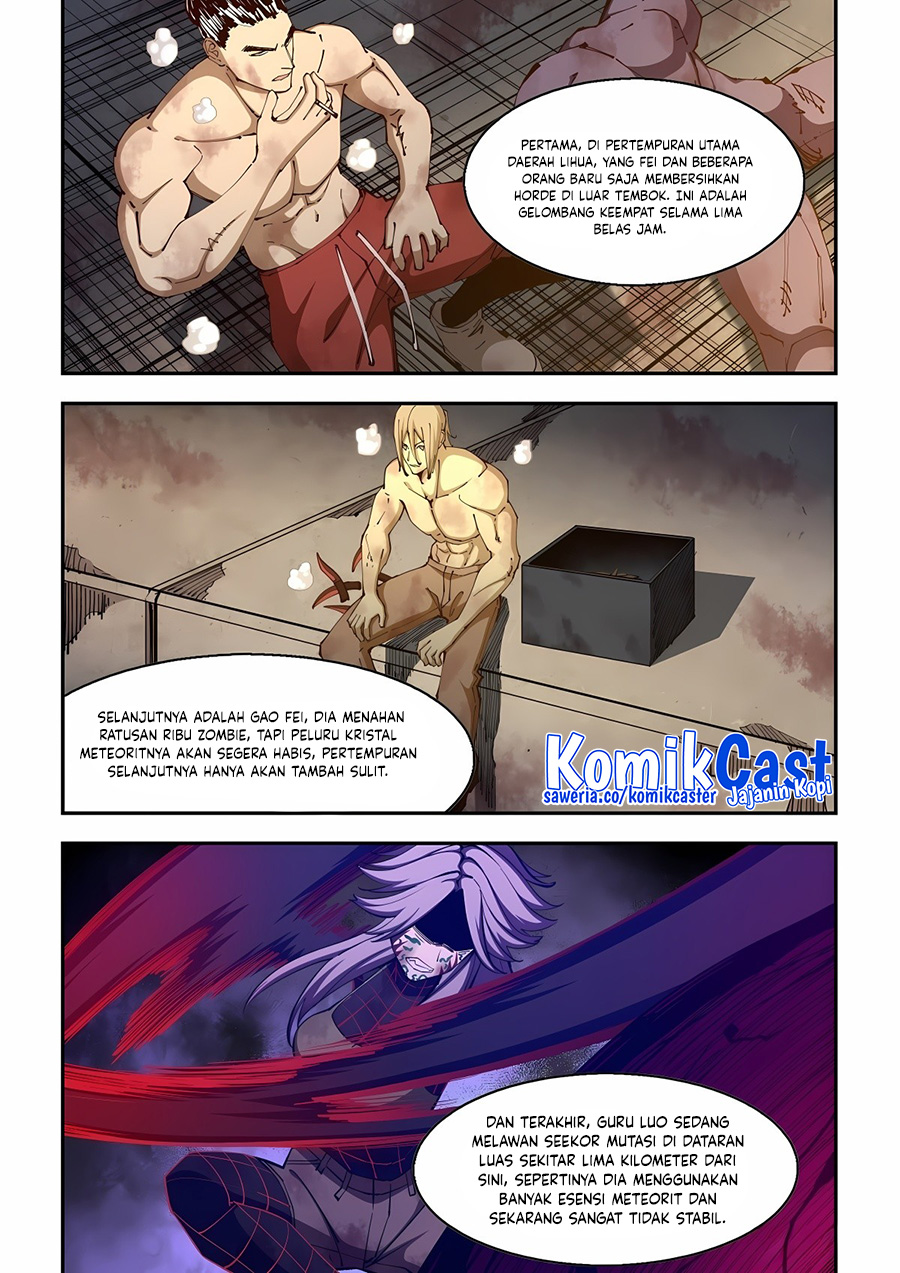 The Last Human Chapter 586 Gambar 4