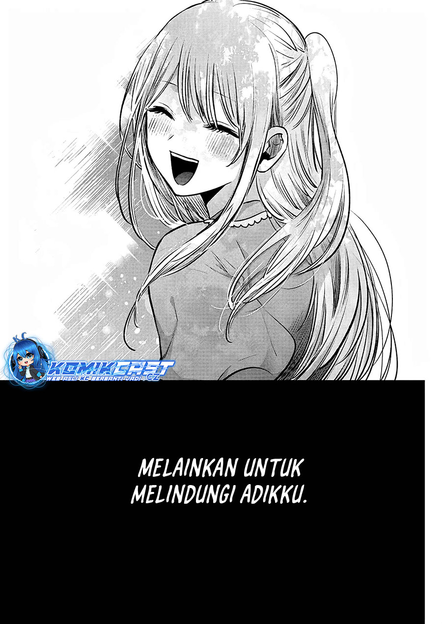 Oshi no Ko Chapter 162 Gambar 14
