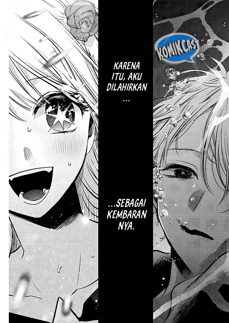 Oshi no Ko Chapter 162 Gambar 15