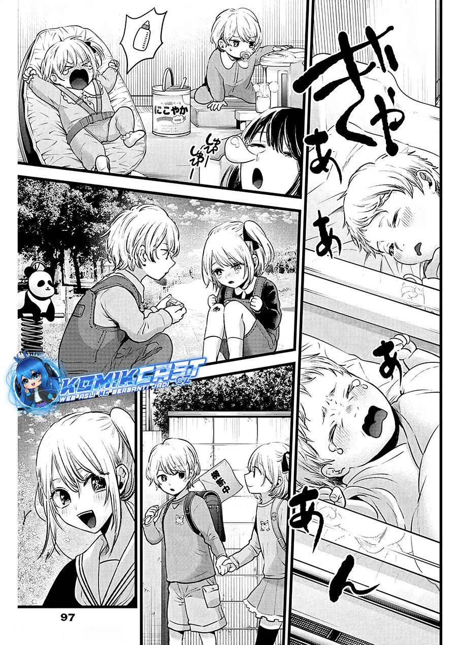 Oshi no Ko Chapter 162 Gambar 17