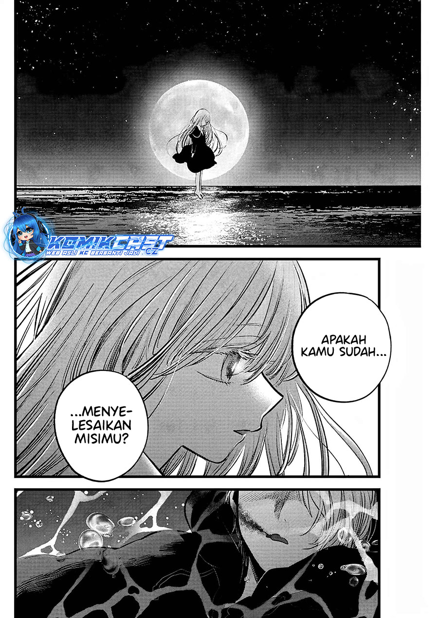 Oshi no Ko Chapter 162 Gambar 12