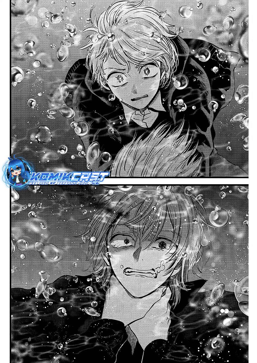 Oshi no Ko Chapter 162 Gambar 3