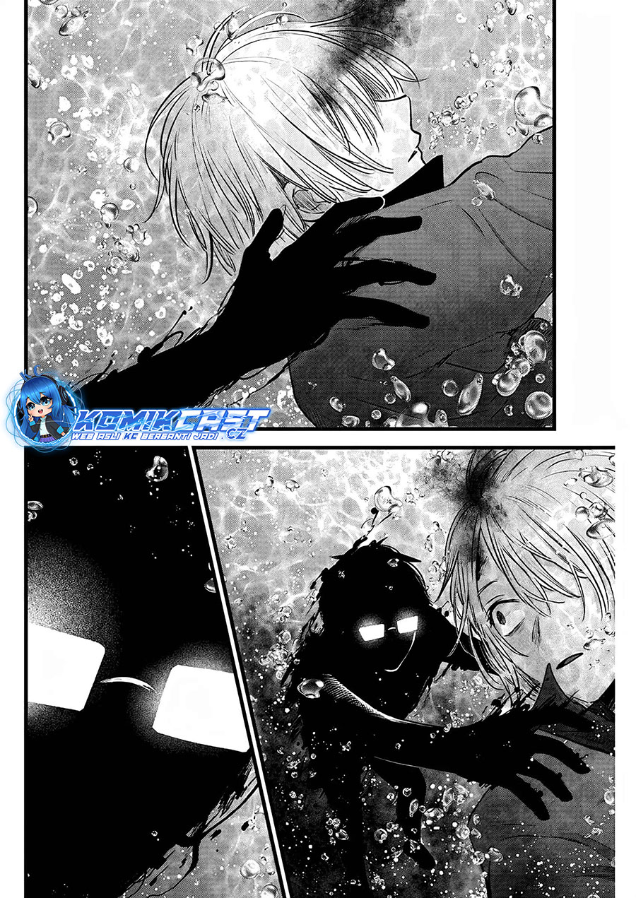 Oshi no Ko Chapter 162 Gambar 5