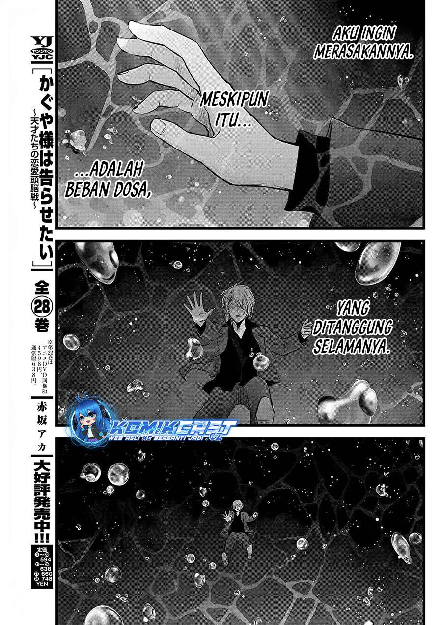 Oshi no Ko Chapter 162 Gambar 8