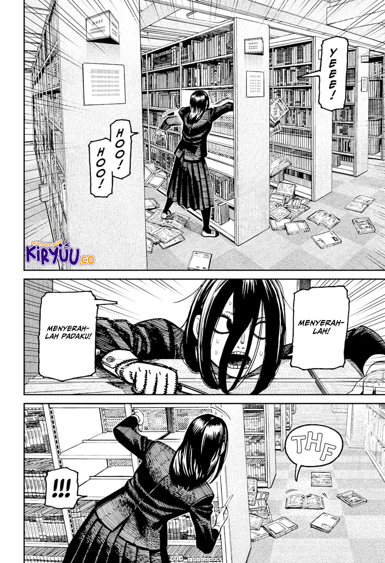 DANDADAN Chapter 168 Gambar 15