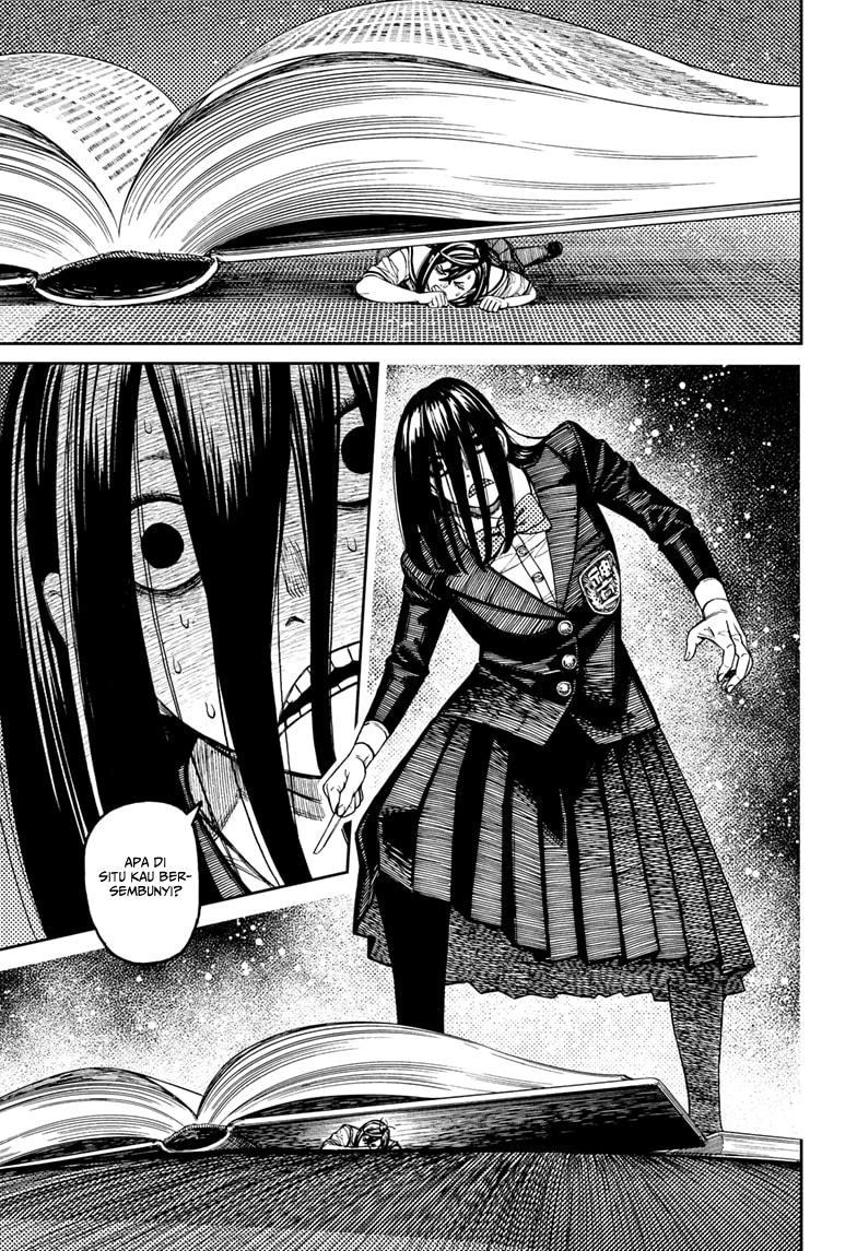 DANDADAN Chapter 168 Gambar 16