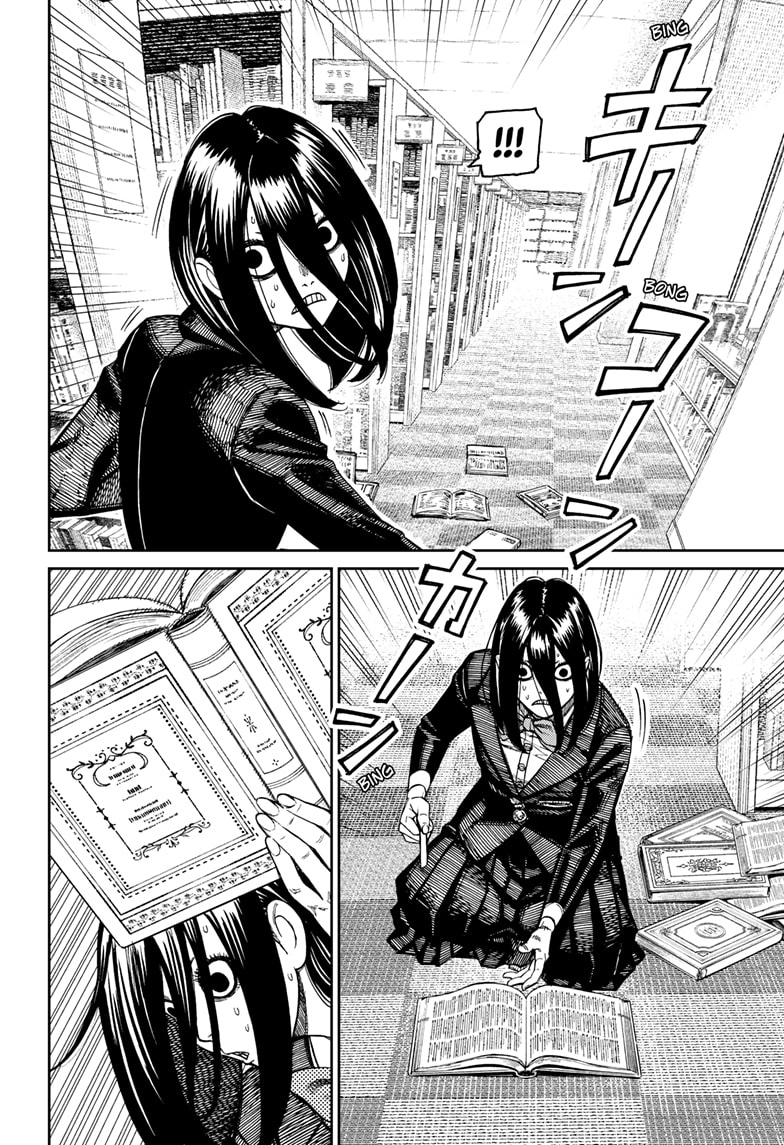 DANDADAN Chapter 168 Gambar 17