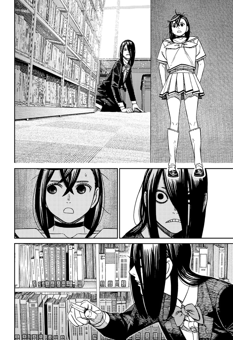 DANDADAN Chapter 168 Gambar 11