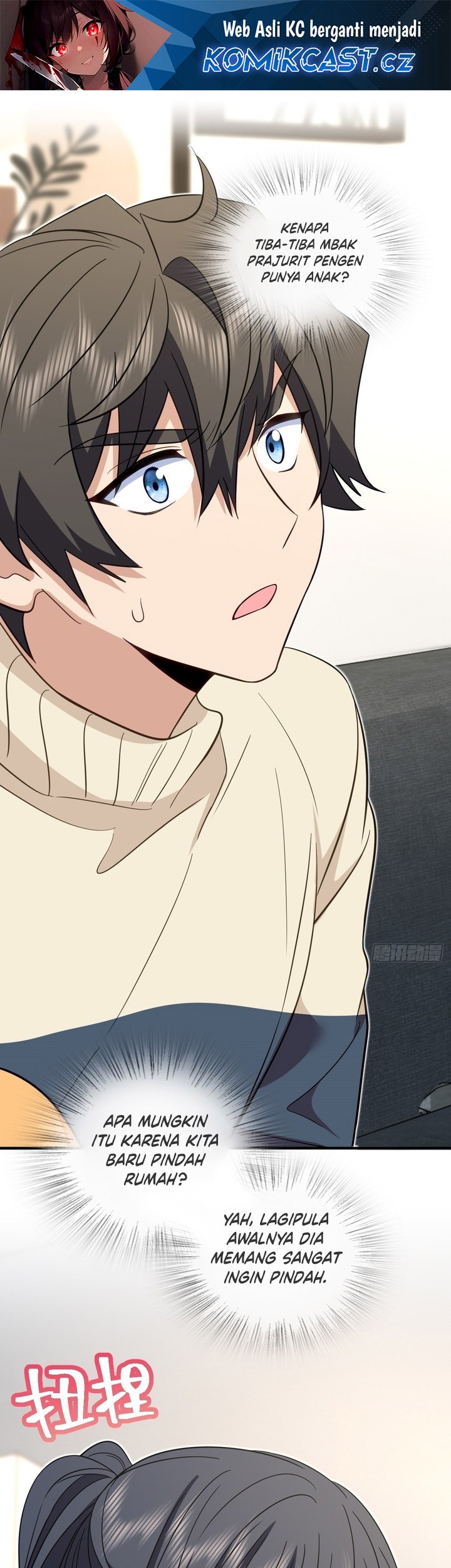 Manhua My Wife Is From a Thousand Years Ago Chapter 307 gambar nomor 2