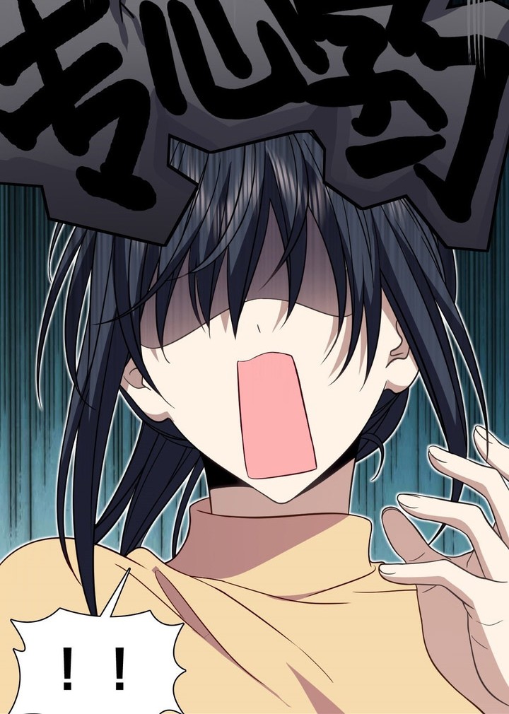 My Wife Is From a Thousand Years Ago Chapter 307 Gambar 5