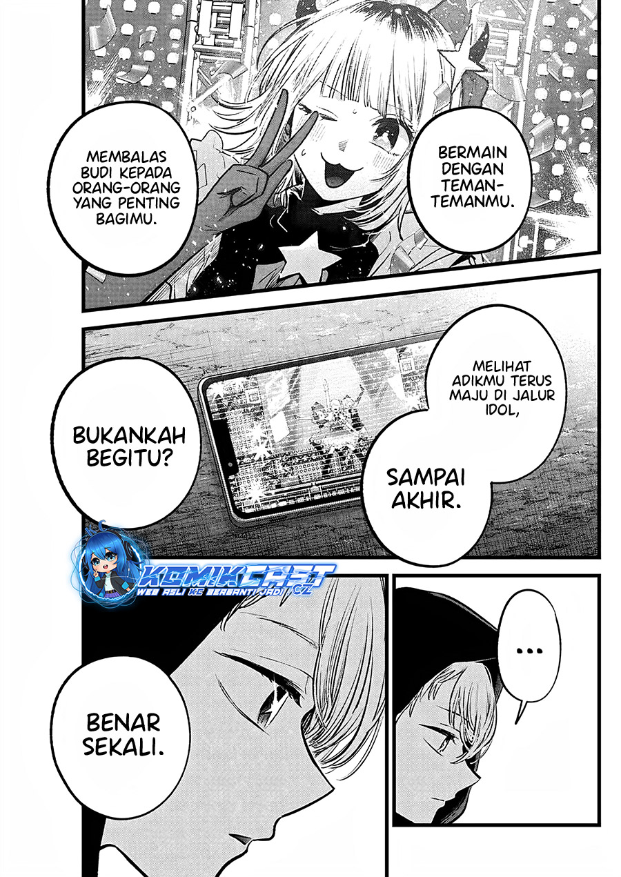 Oshi no Ko Chapter 161 Gambar 10