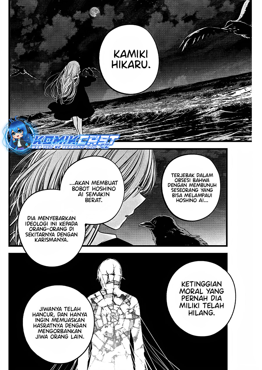 Oshi no Ko Chapter 161 Gambar 3