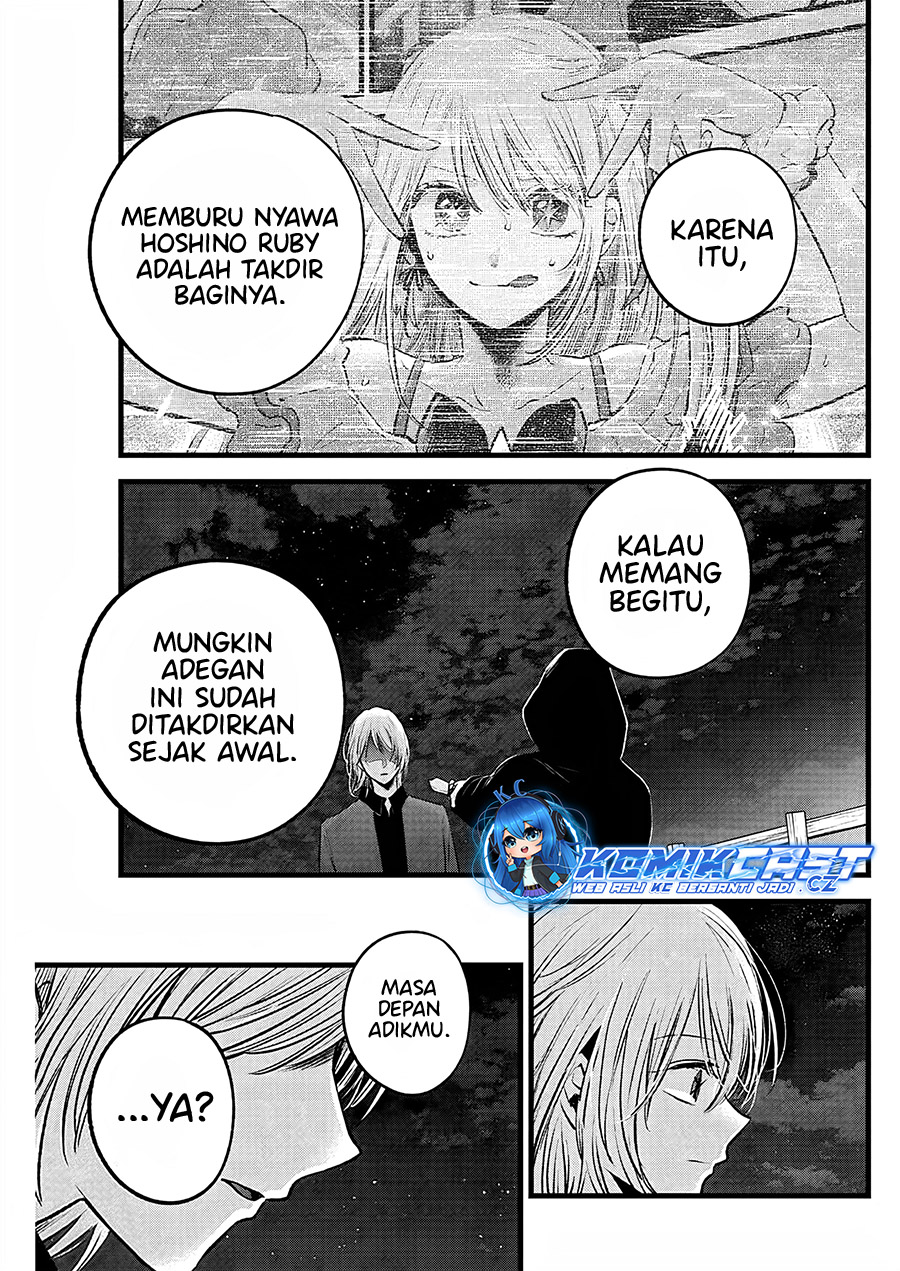 Oshi no Ko Chapter 161 Gambar 4