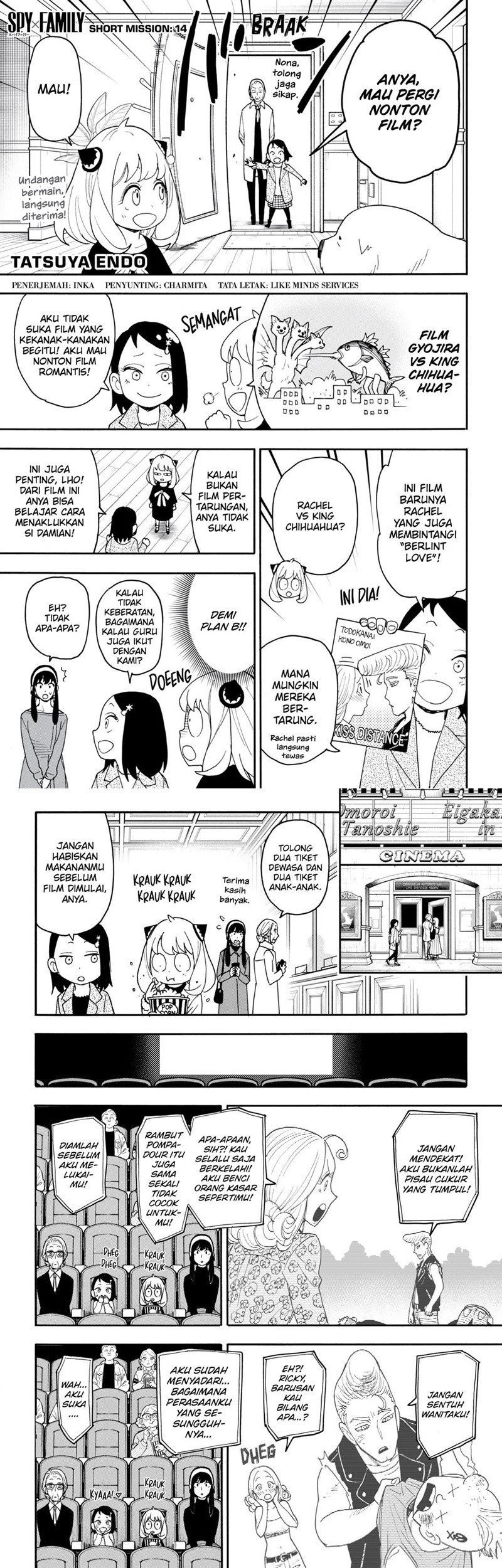 Komik Spy X Family Chapter 105.5 gambar nomor 1