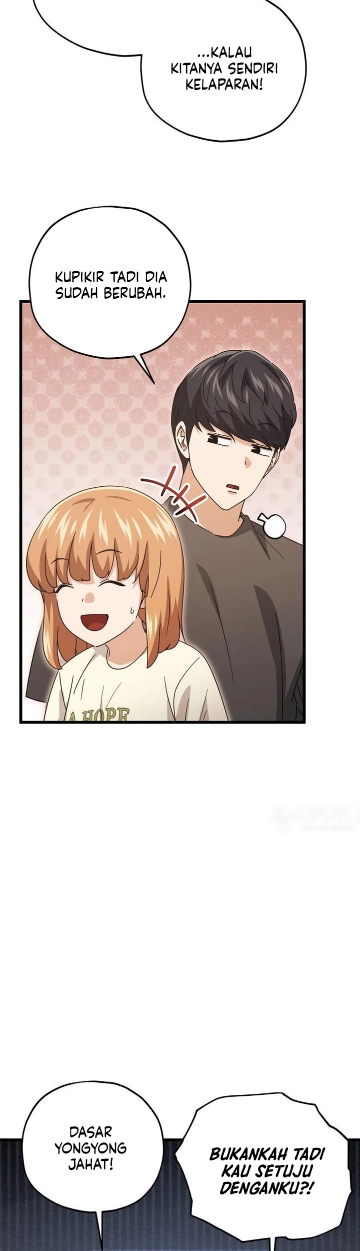 My Dad Is Too Strong Chapter 177 Gambar 34