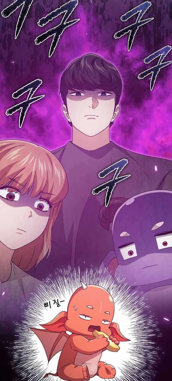 My Dad Is Too Strong Chapter 177 Gambar 19