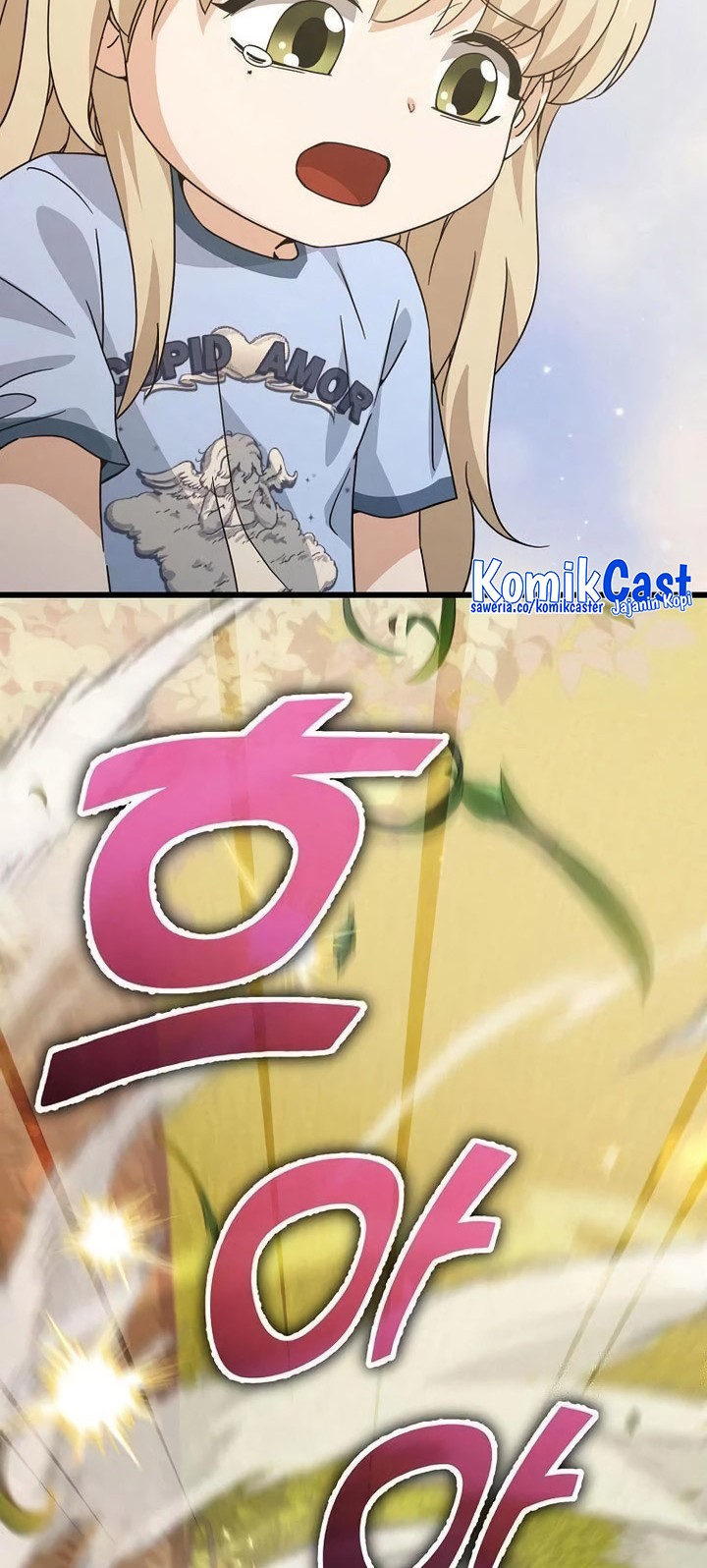 My Dad Is Too Strong Chapter 177 Gambar 23