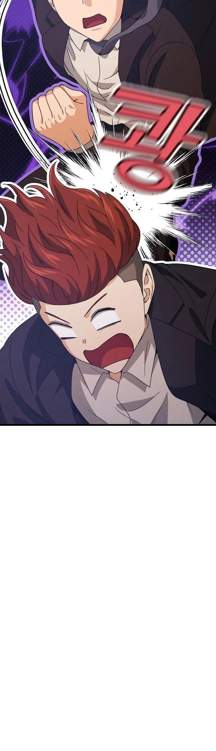 My Dad Is Too Strong Chapter 177 Gambar 46