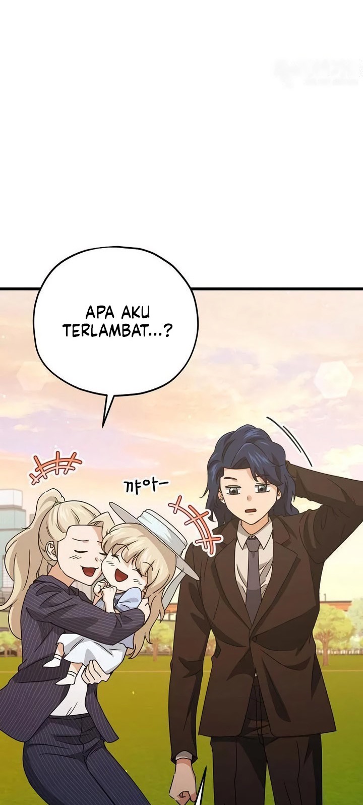 My Dad Is Too Strong Chapter 177 Gambar 49