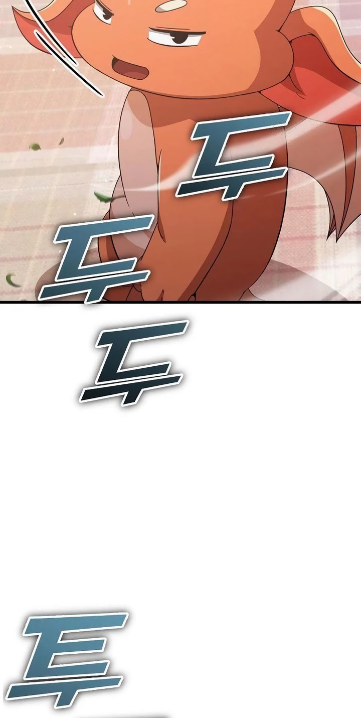 My Dad Is Too Strong Chapter 177 Gambar 41