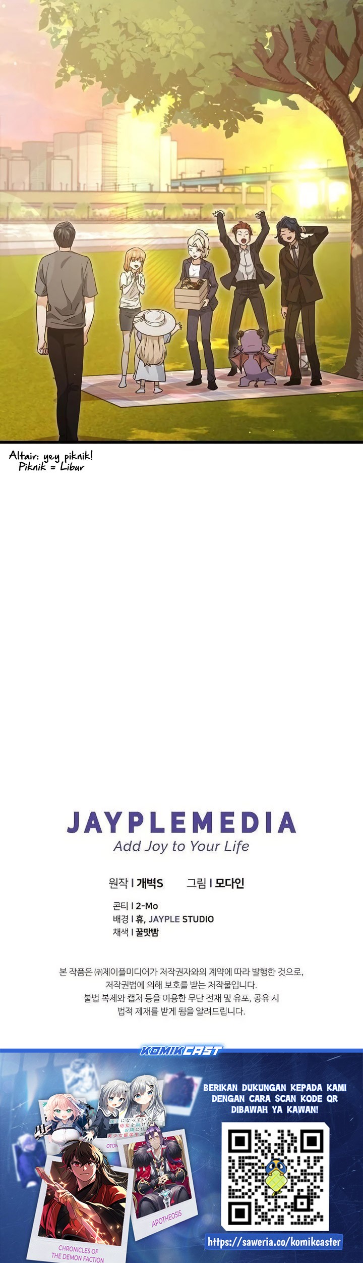 My Dad Is Too Strong Chapter 177 Gambar 70