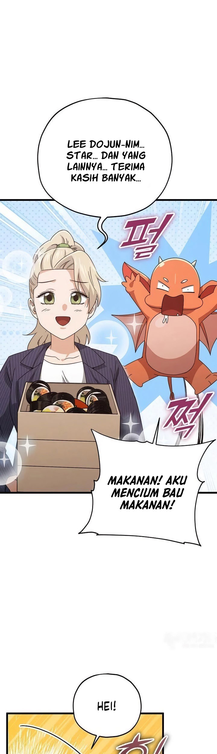 My Dad Is Too Strong Chapter 177 Gambar 62