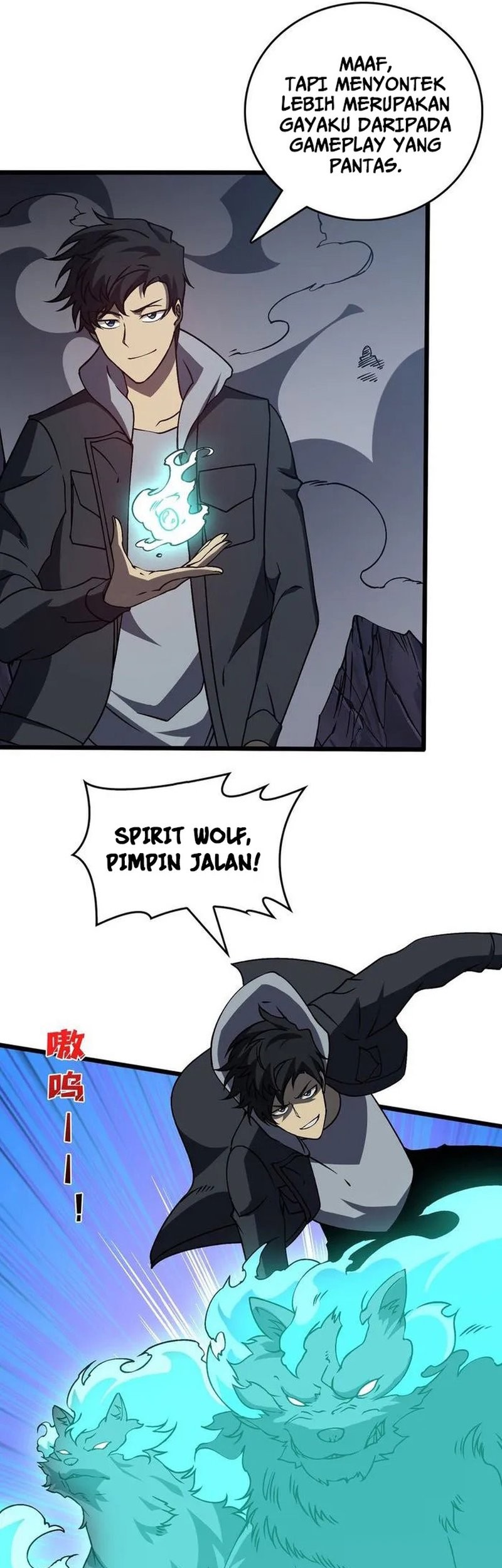 I Become Invincible Black Dragon Boss At The Start Chapter 24 Gambar 17