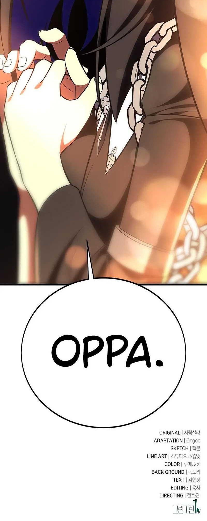 I Killed An Academy Player Chapter 53 Gambar 116