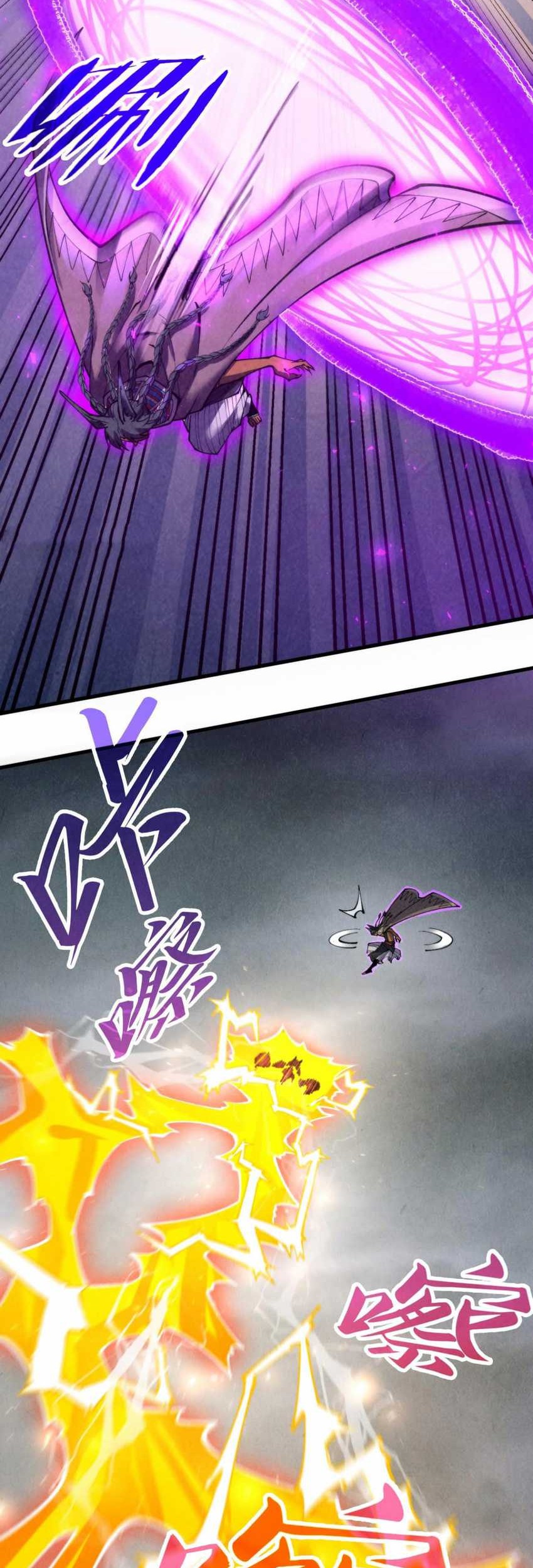 The Ultimate of All Ages Chapter 350 Gambar 47