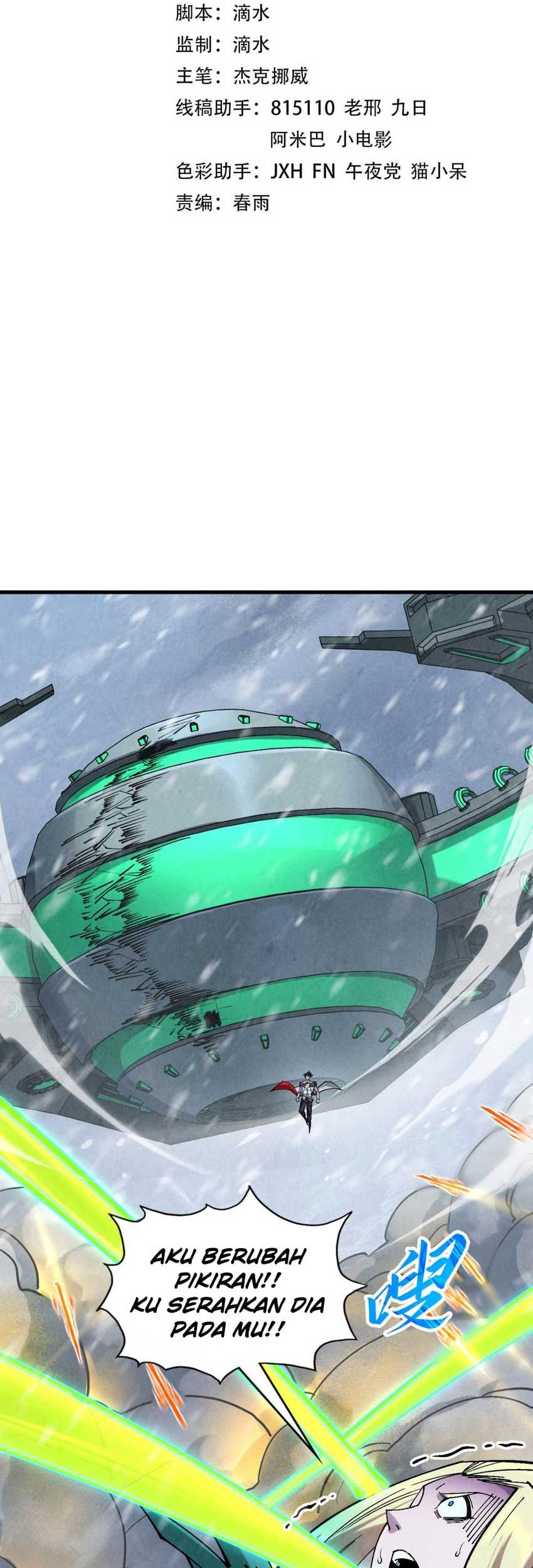 Manhua The Ultimate of All Ages Chapter 350 gambar nomor 2